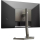 Philips 27M1F5800/00 4K HDMI 2.1 - 1088987 - zdjęcie 5